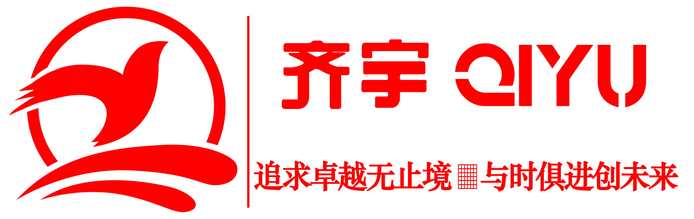 钢筋网片|建筑网片|钢丝/铁丝电焊网片本地厂家齐宇公司 – 安平齐宇丝网制品有限公司